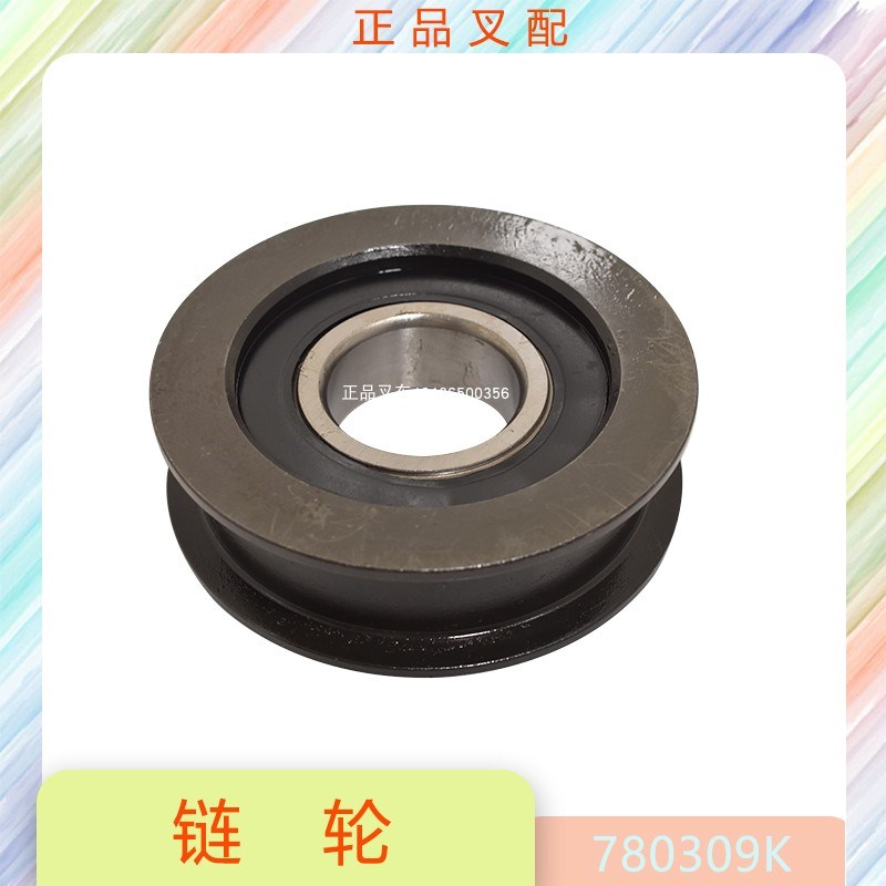 叉车门架链子轴承780309K链轮轴承45*126*36*26适用杭叉30HB叉车
