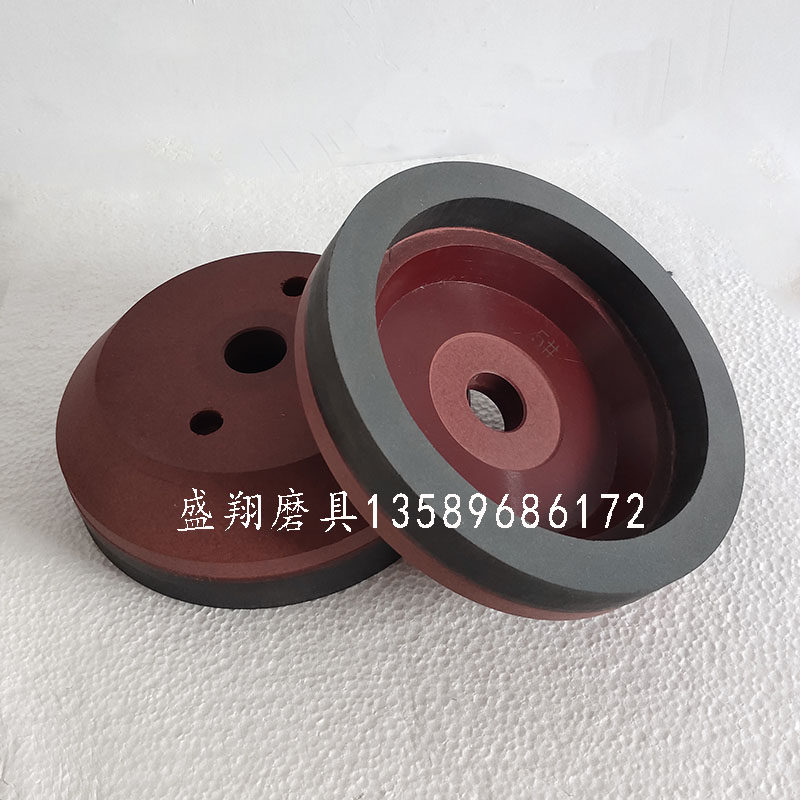 玻璃斜边机树脂轮马赛克水晶三角条玻璃镜子窄边树脂轮精磨抛光轮