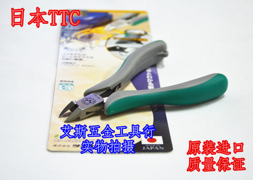 原装进口 日本角田TTC TM-02 精密水口剪钳/模型钳/薄刃 120mm