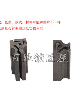 [G003] 辅助夹具 小夹具,随机发货月