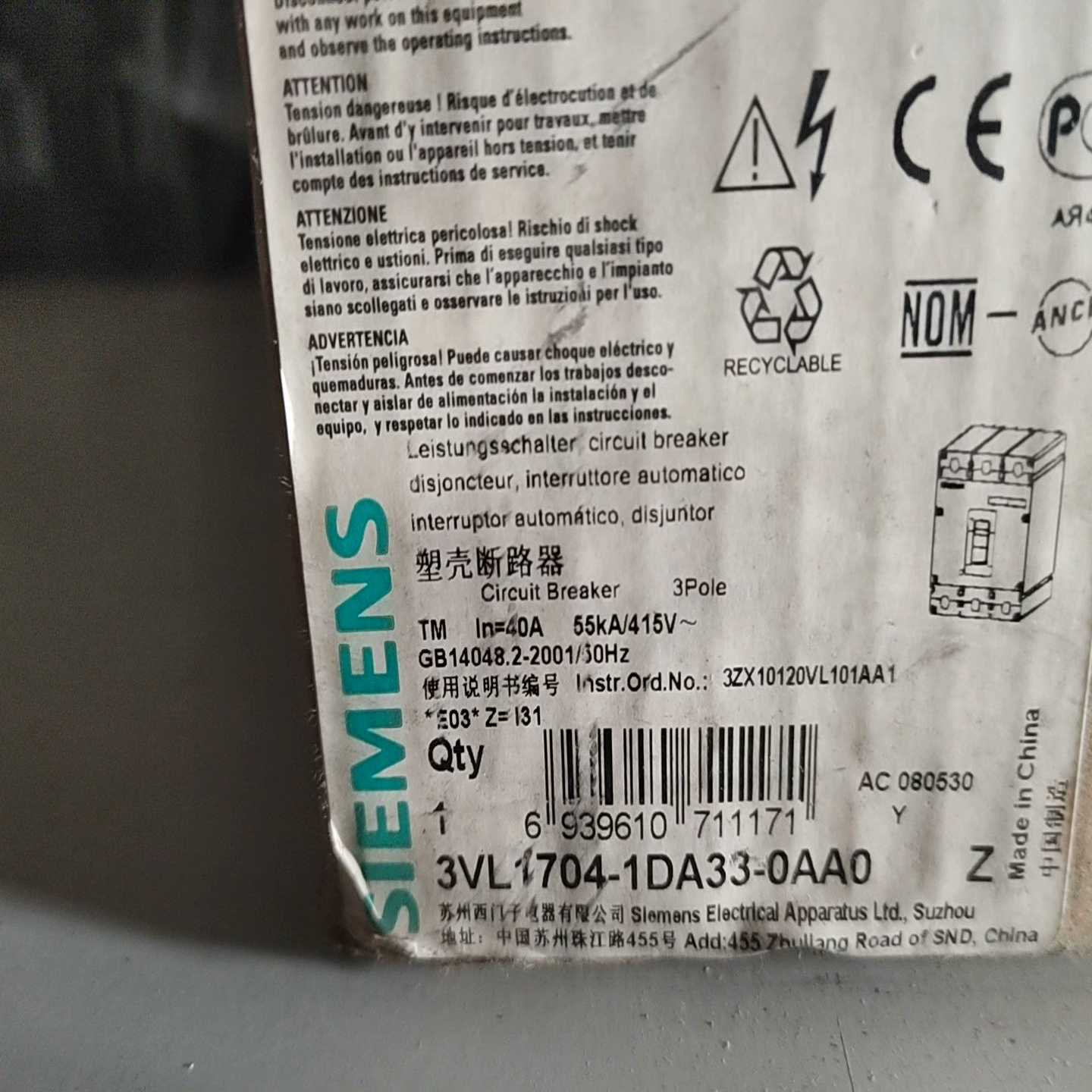 西门子断路器3VL1704-1DA33-0AA0--议价商品