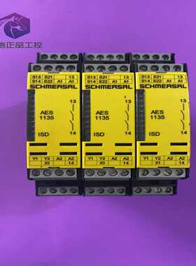 议价正品拆机施迈赛安全继电器AES1135现货供应，拆机的，功