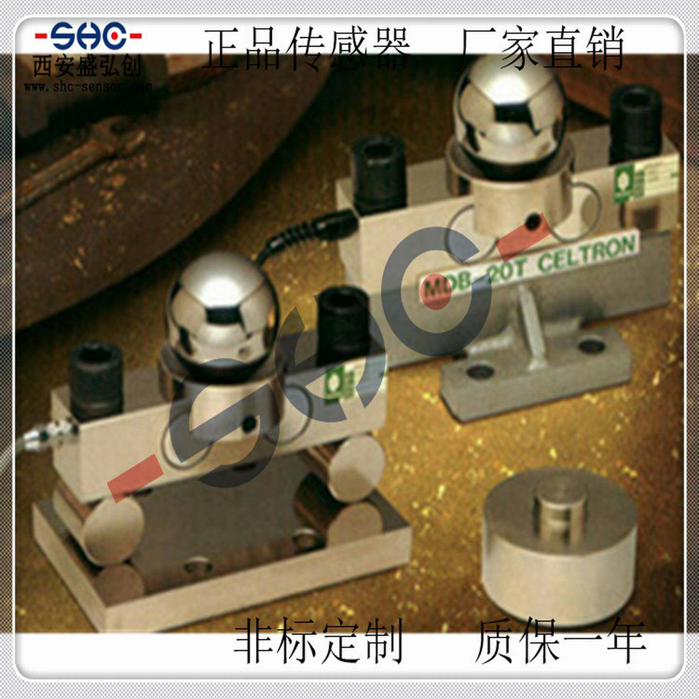 议价-美国ACeltronH称重传感器MDB-10T/20T/25T/30T/40T/50T
