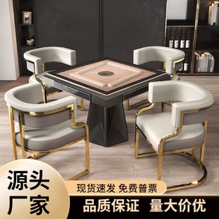轻奢餐椅家用酒店麻将沙发椅接待洽谈桌椅美甲店凳子梳妆台化妆椅
