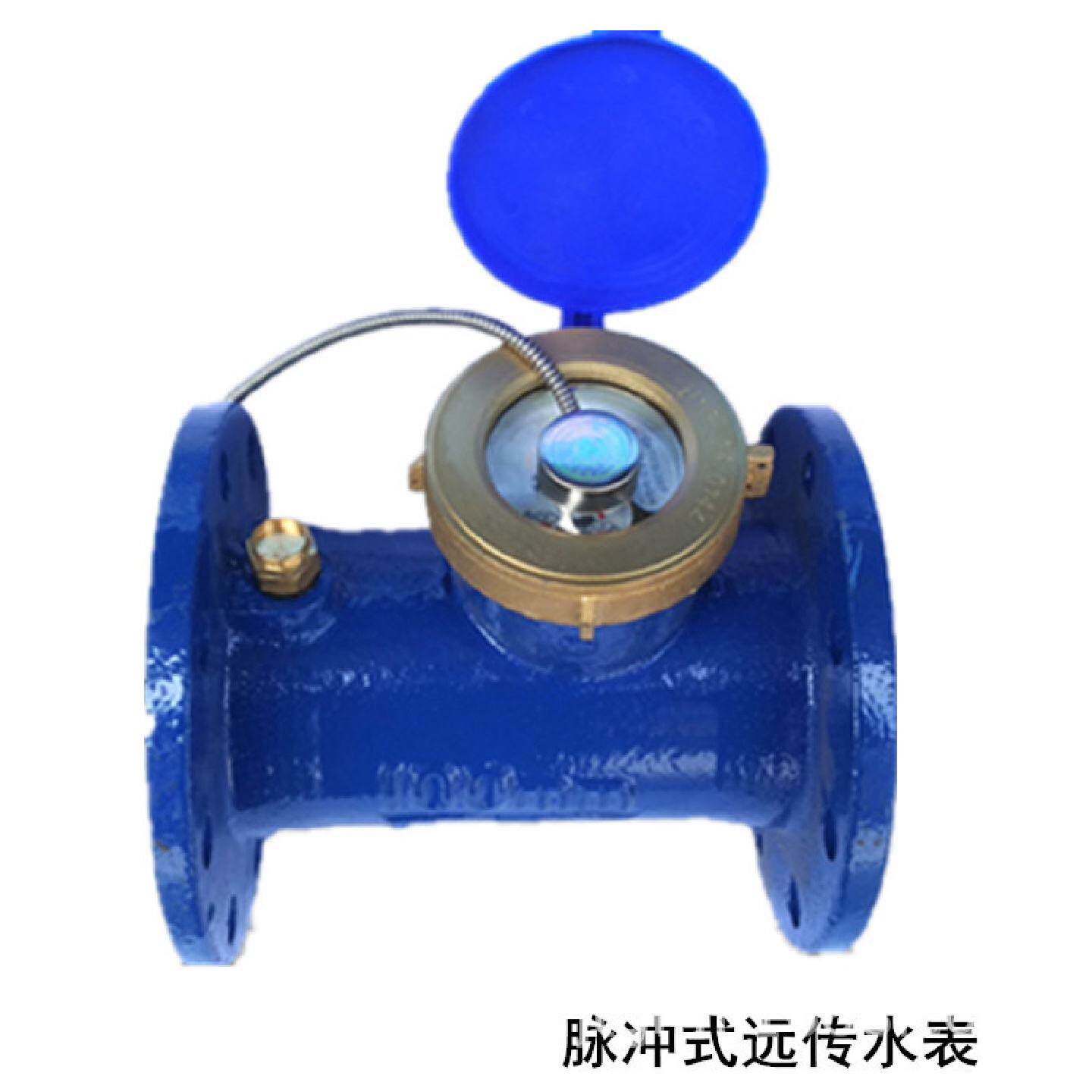 远传水表电子水表智能水表流量显示器旋翼式泉州质启智能冷热水表