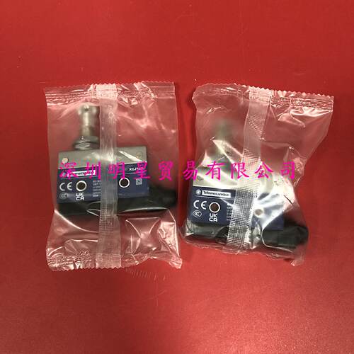 XCJ102C替代SLA施耐德限位开关原装正品假一罚十行程开关