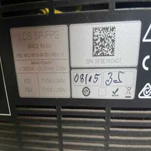 丹麦&ruel&jaer 重工机械