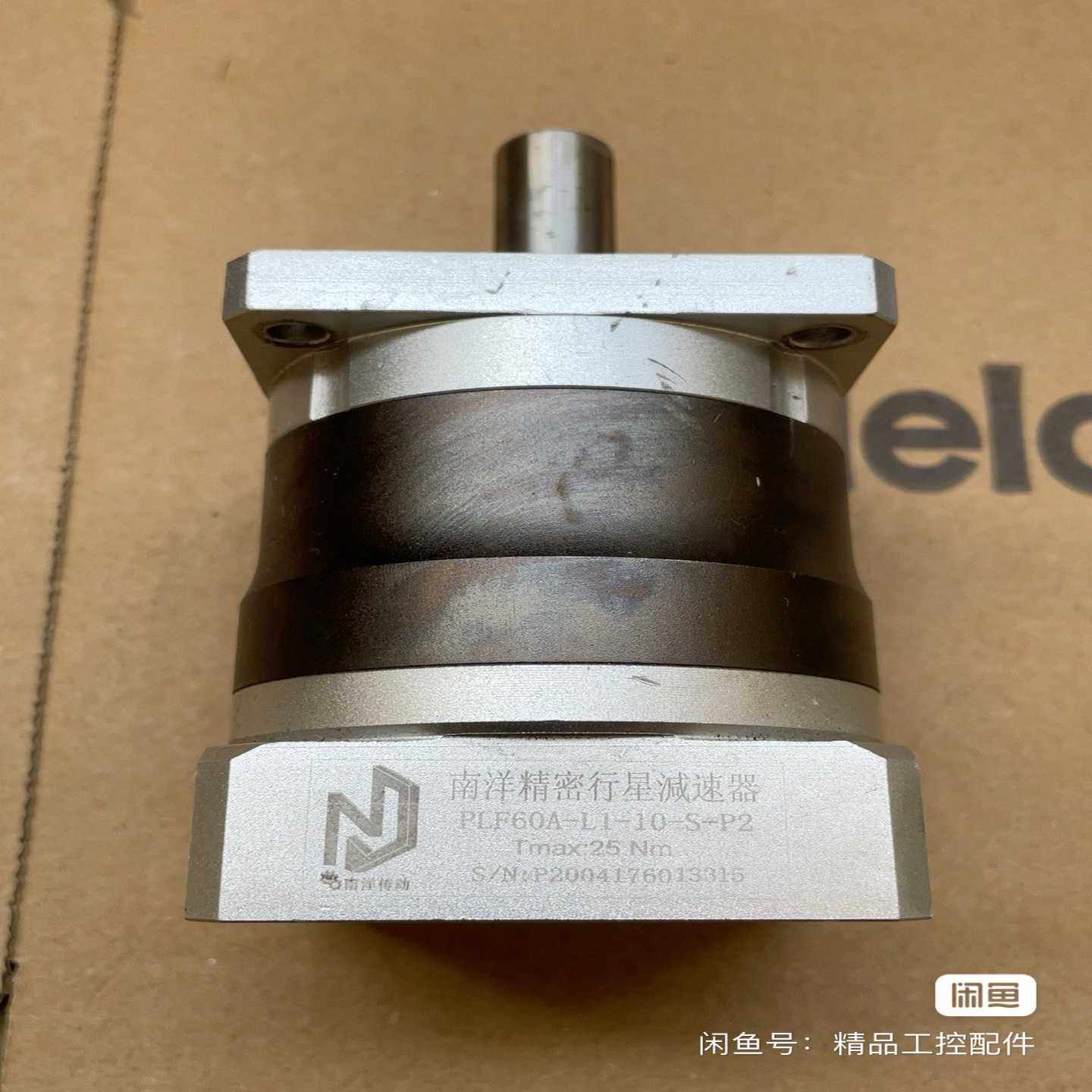 60减速机400瓦减速机速比10（电子设备）,3C数码配件,其它配件,淘宝优惠券,粉丝福利购,淘宝优惠卷