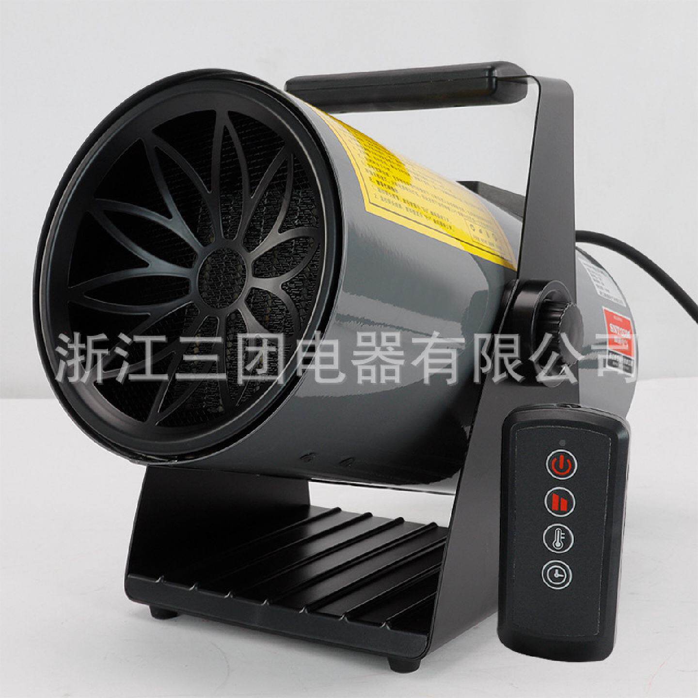 防爆电暖风机工业大功率取暖器速热恒温过热保护安全电暖气遥控