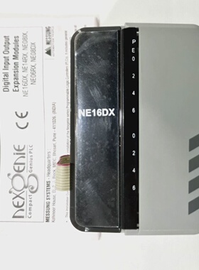 Nexgenie ne16dx programmable controller