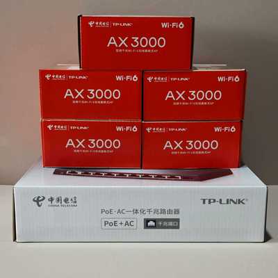 全新TP-LINKAX3000Wi-Fi6无线面板AP，--议价商品
