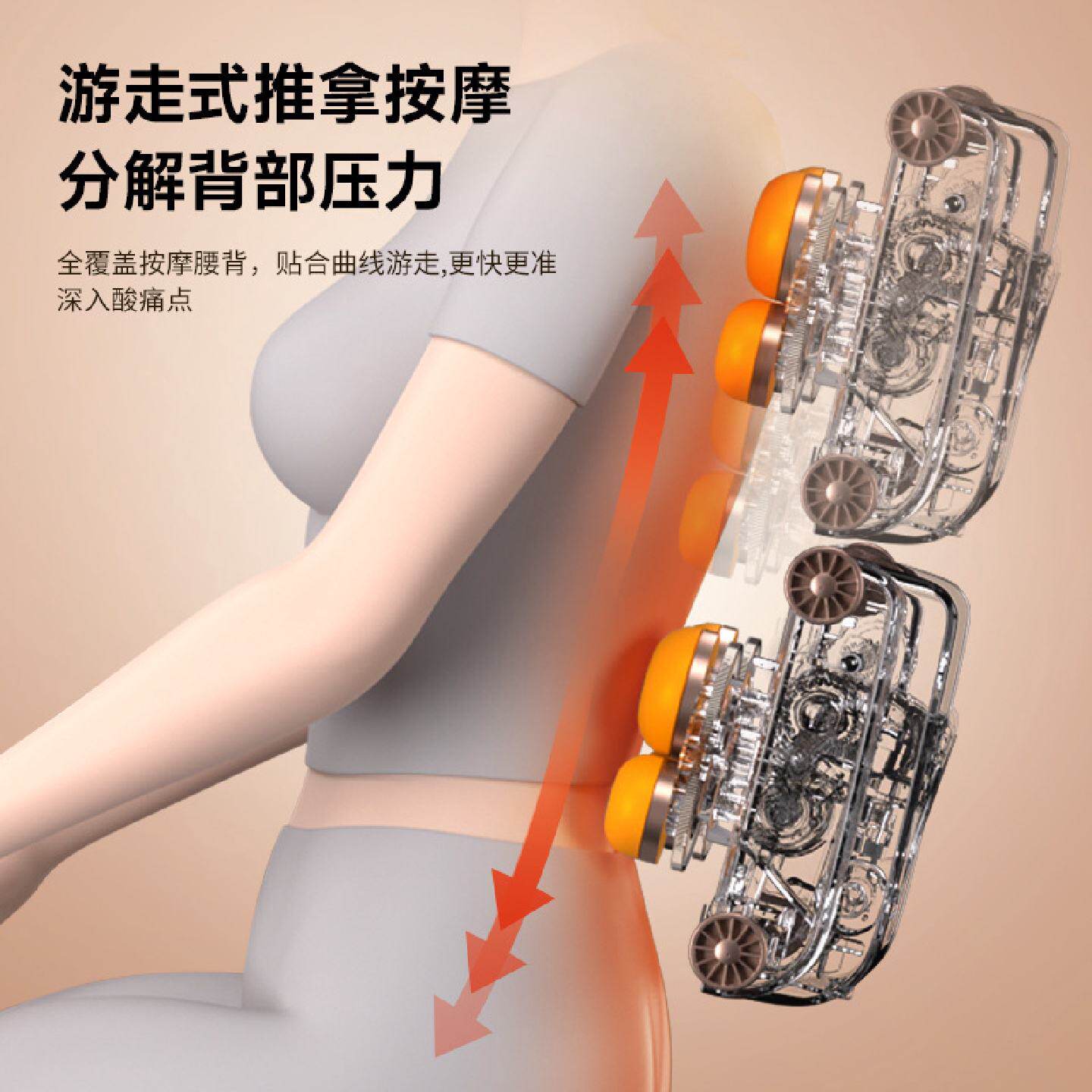 一件代发按摩靠垫电动多功能椅垫靠坐垫颈部腰部背部按摩器颈椎