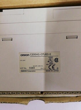 议价全新原装OMRON模块C200HG-CPU63-E质保1年 现货出售