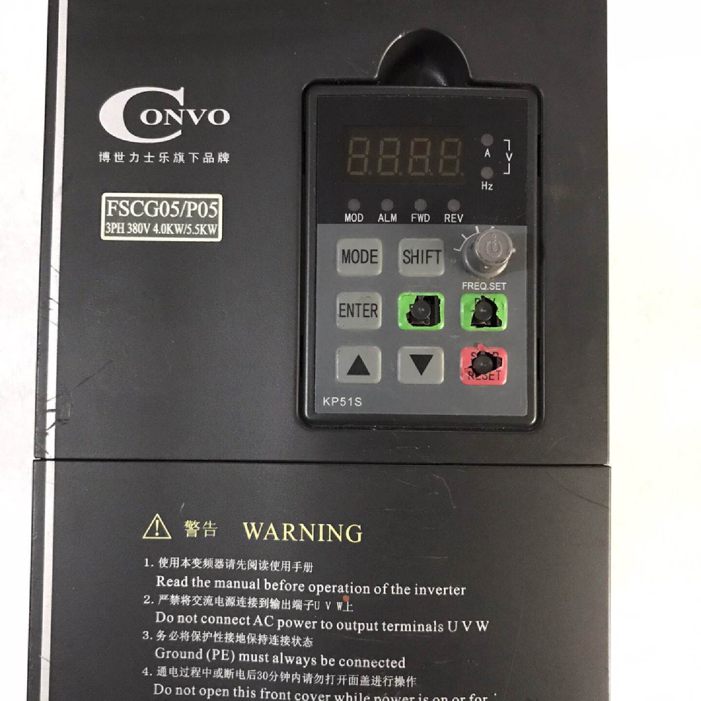 询价康沃变频器一台FSCG05.14K003P380A