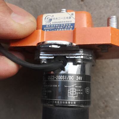 天水接触器GSZ2200SIDC24v--议价商品
