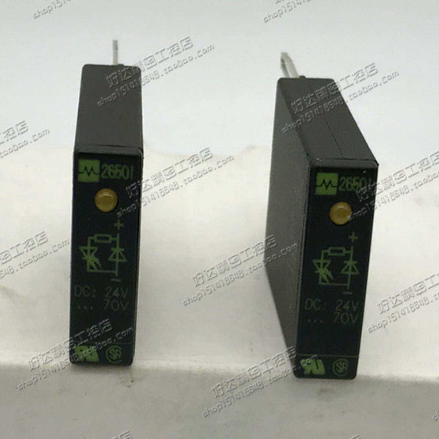 原装正品穆尔MURR接触器专用浪涌抑制器26501现货MURR26501