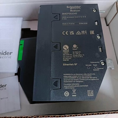 议价【全新原装正品】法国Schneider施耐德CPU模块BMEP582040 现