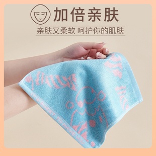 25x25竹纤维小方巾迷你洗脸毛巾比纯棉吸汗运动儿童擦汗