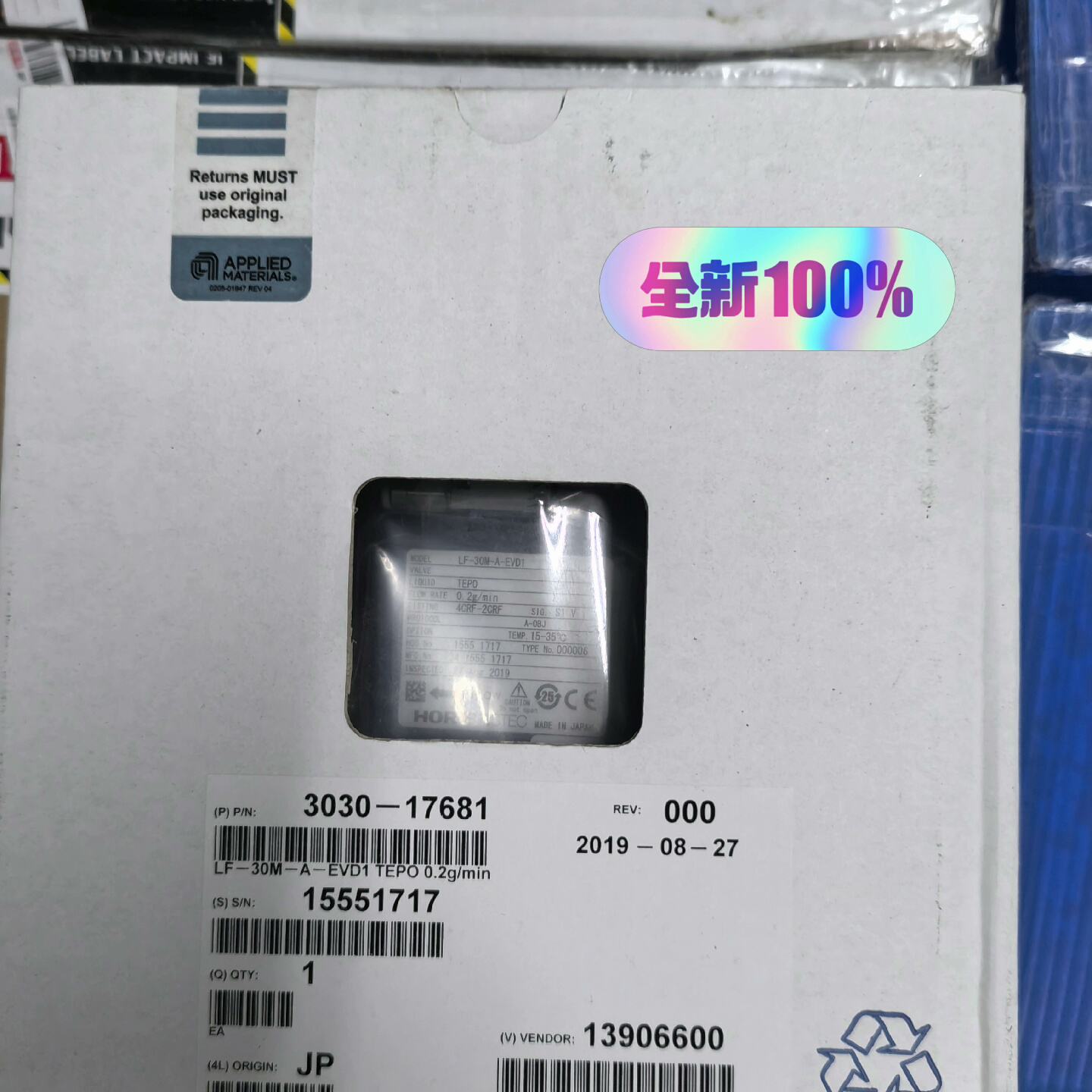 议价--3030-17681,LFM LF-30M-EVD1,TEP