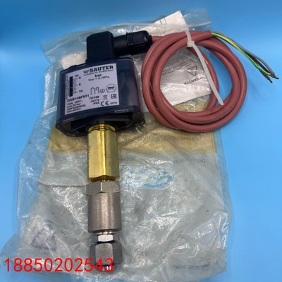 【请询价】全新SAUTER压力开关DSB146F931瑞士原装进口