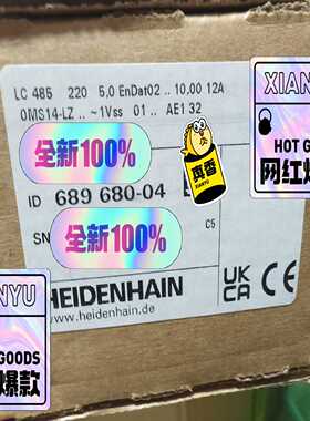 689680-04海德汉光栅尺lc485220mm询价