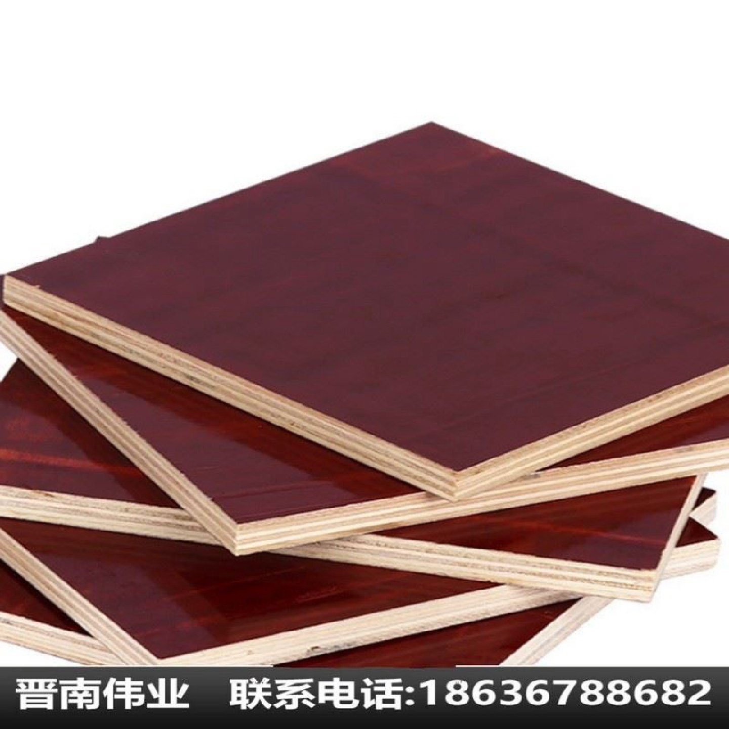 建筑模板桥梁覆膜板红板多层板工地模板木工板水泥支模工地工程用,基础建材,建筑模板,淘宝优惠券,粉丝福利购,淘宝优惠卷