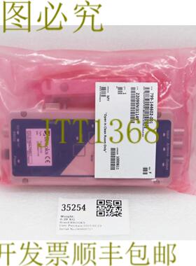 供应35254 布鲁克斯组件 应答器 RDR LF80 799-144602-001