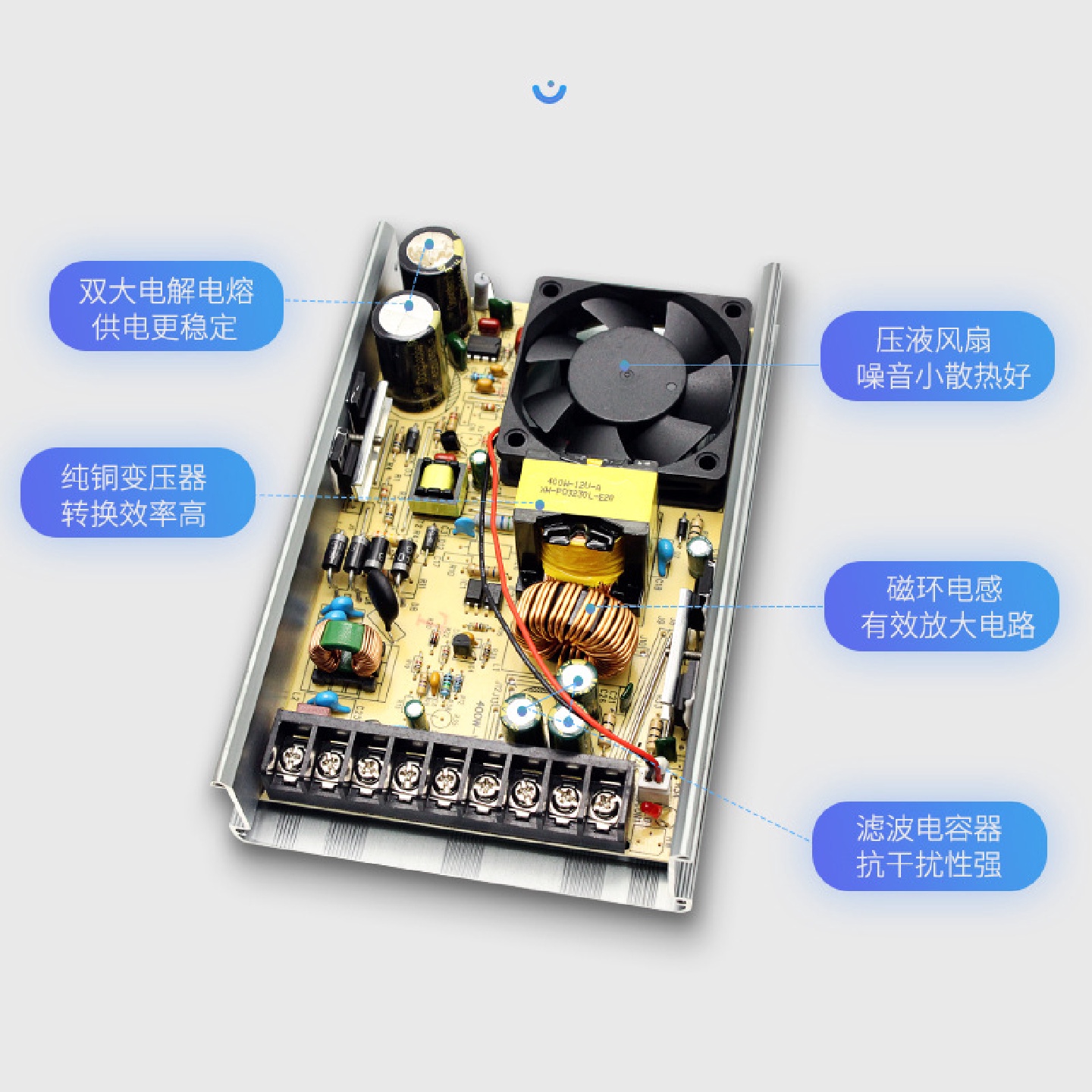 12V400W防雨开关电源led户外广告牌防水12v2a电源适配器
