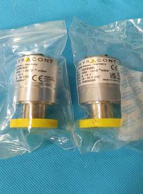 图拉特真空计VSP63MV德国Thyracont询价