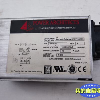 拍前询价：POWER ARCHITECTS PA1440 6207
