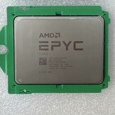 AMD EPYC 7282无锁CPU，，成色几乎全议价