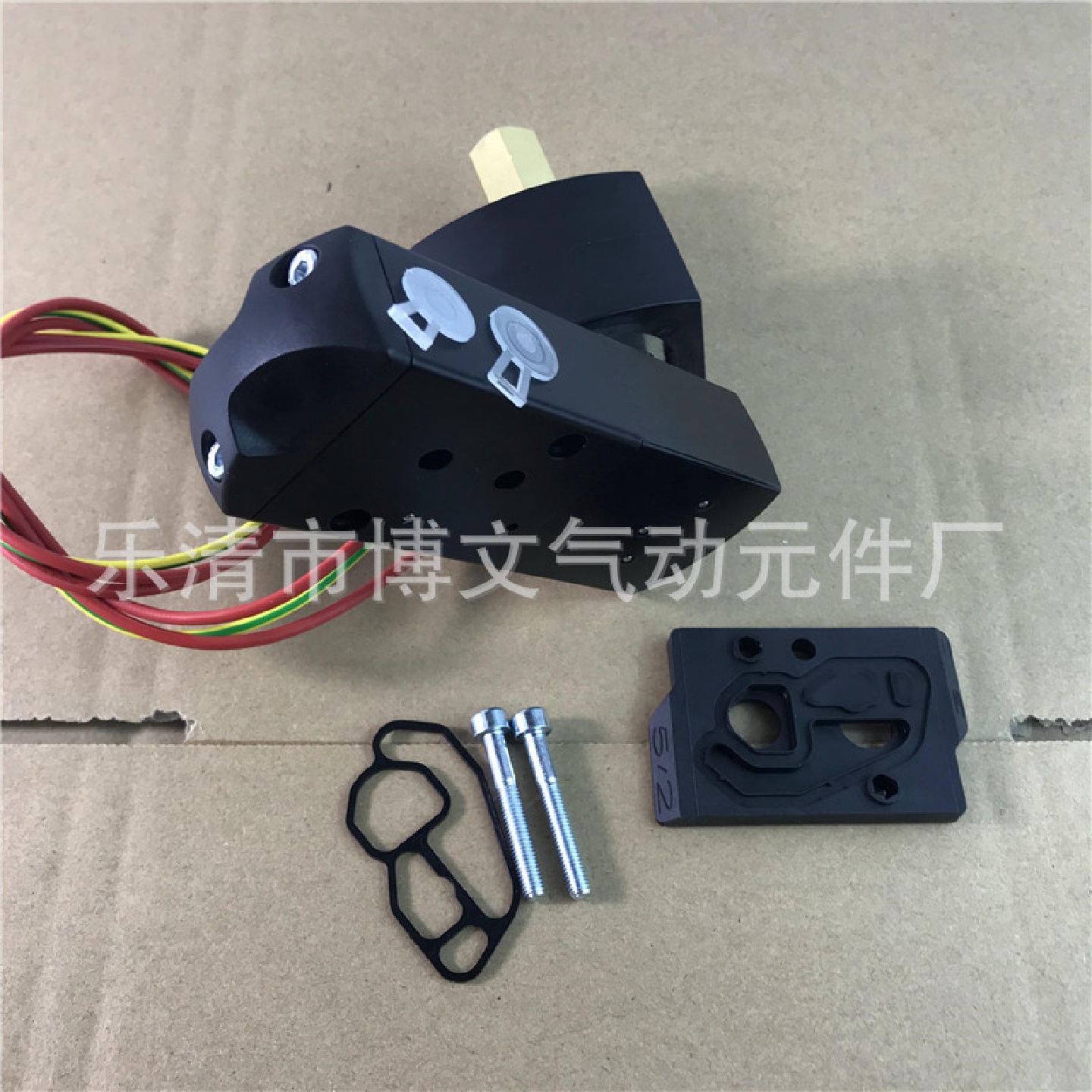 防爆电磁阀EFG551B401MO-8551B401MO-G551B401一体CT6防爆