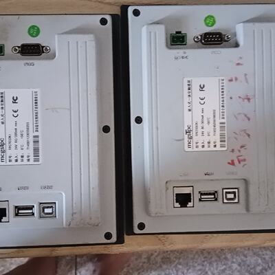 议价--MCGS触摸屏TPC7032Ki，7寸工业级人机界面。支持2