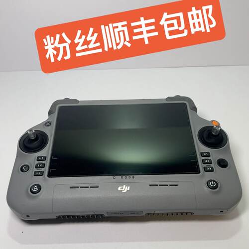 大疆经纬4t遥控器，未刷机，型号：大疆rcplus2行业增强--议价商