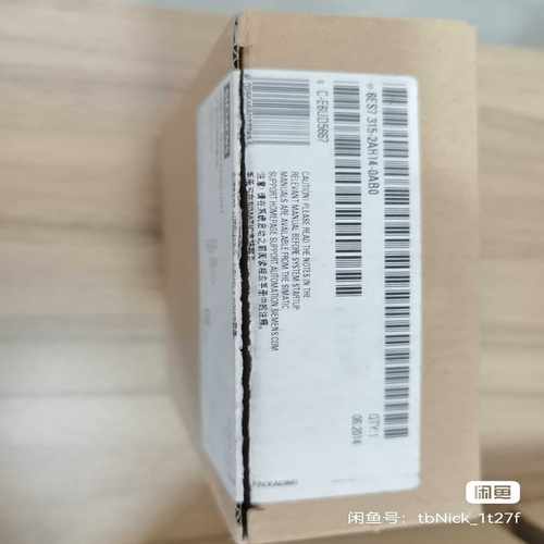 PLC300cpu315-2dp，6es7315-2询价