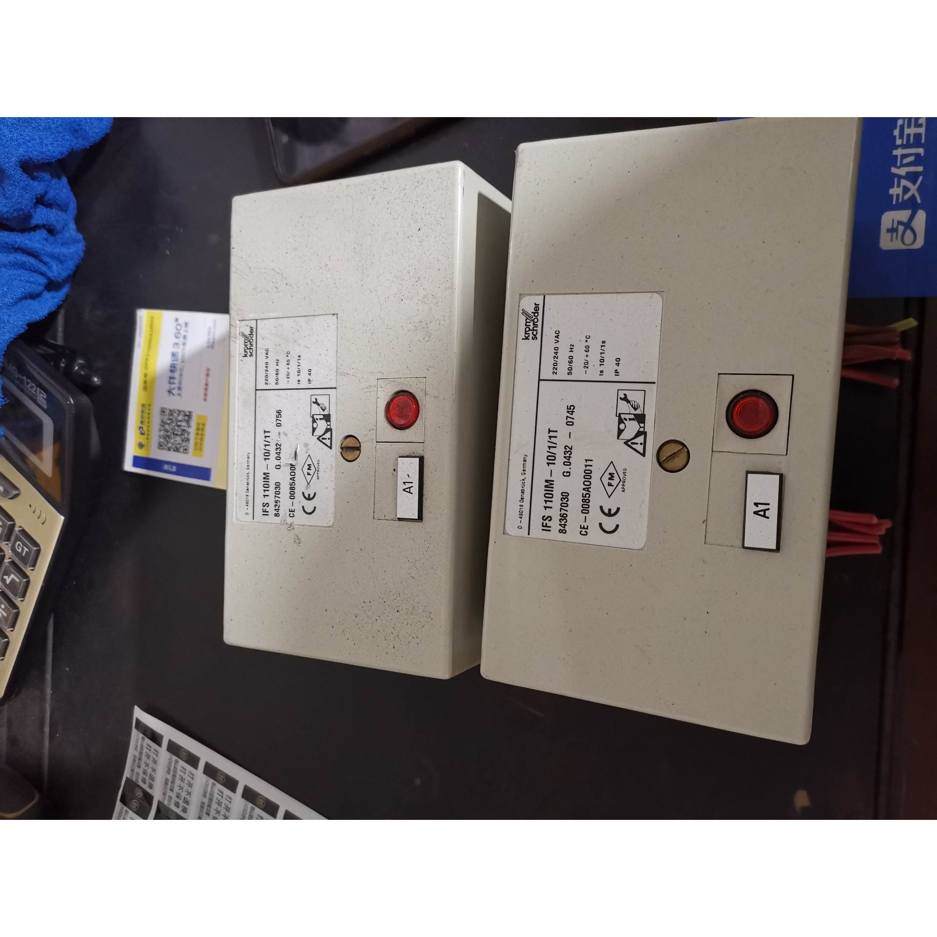 【议价】霍科德IFS110ⅠM-1011T成色如图实