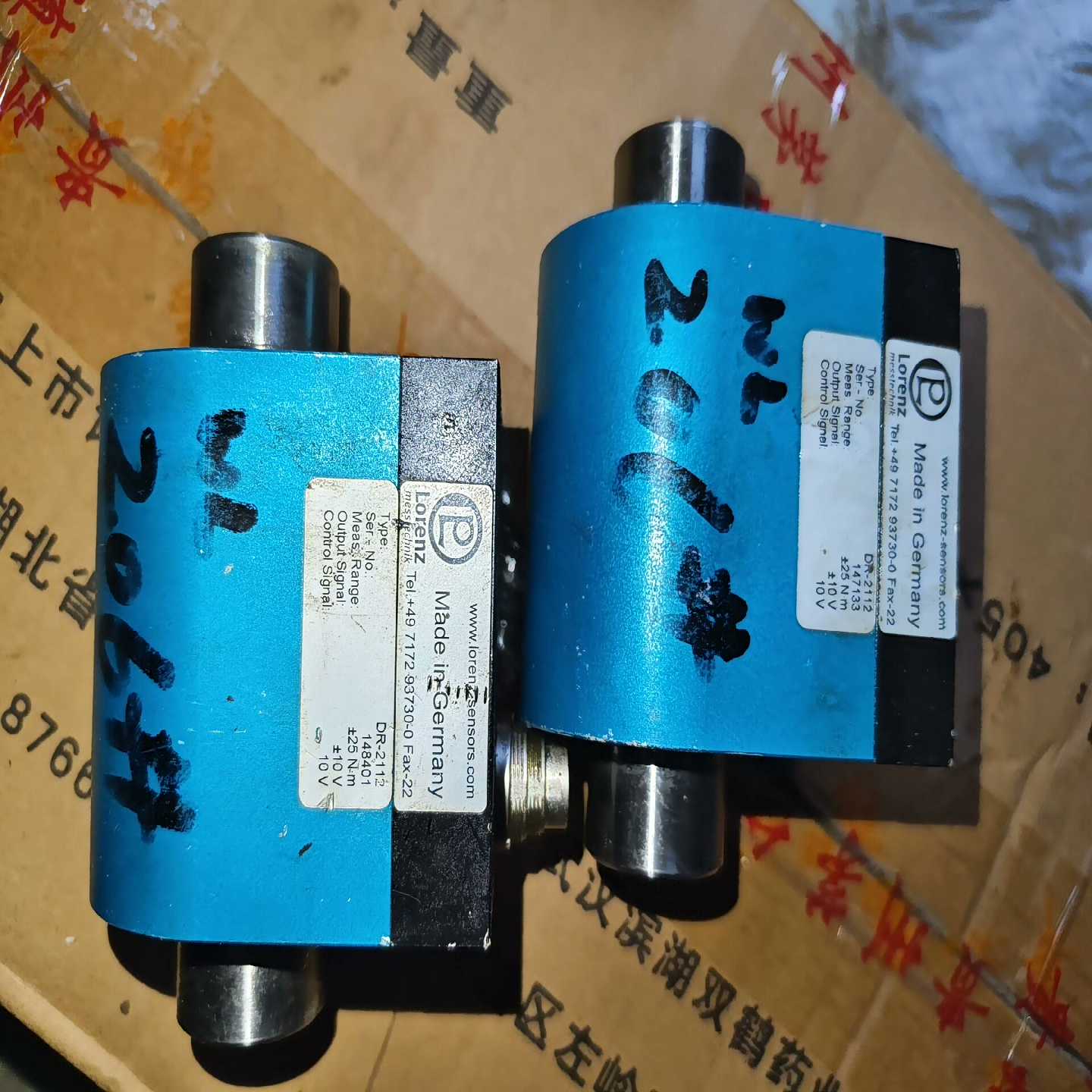 洛伦兹lorenz扭矩传感器DR-2112扭力Messtec询价