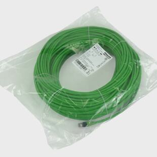 Murr Elektronik 7000747114786000 60m Ethernet Leitung unused