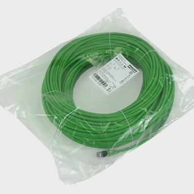 Murr Elektronik 7000747114786000 60m Ethernet Leitung unused