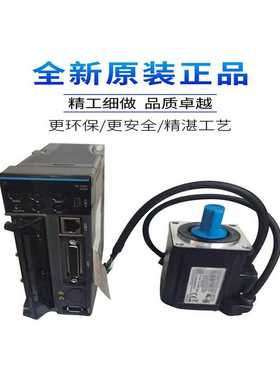 议价-台达伺服电机ASD-B3-04/0721-LECM-B3M-C20604RS1400W750W