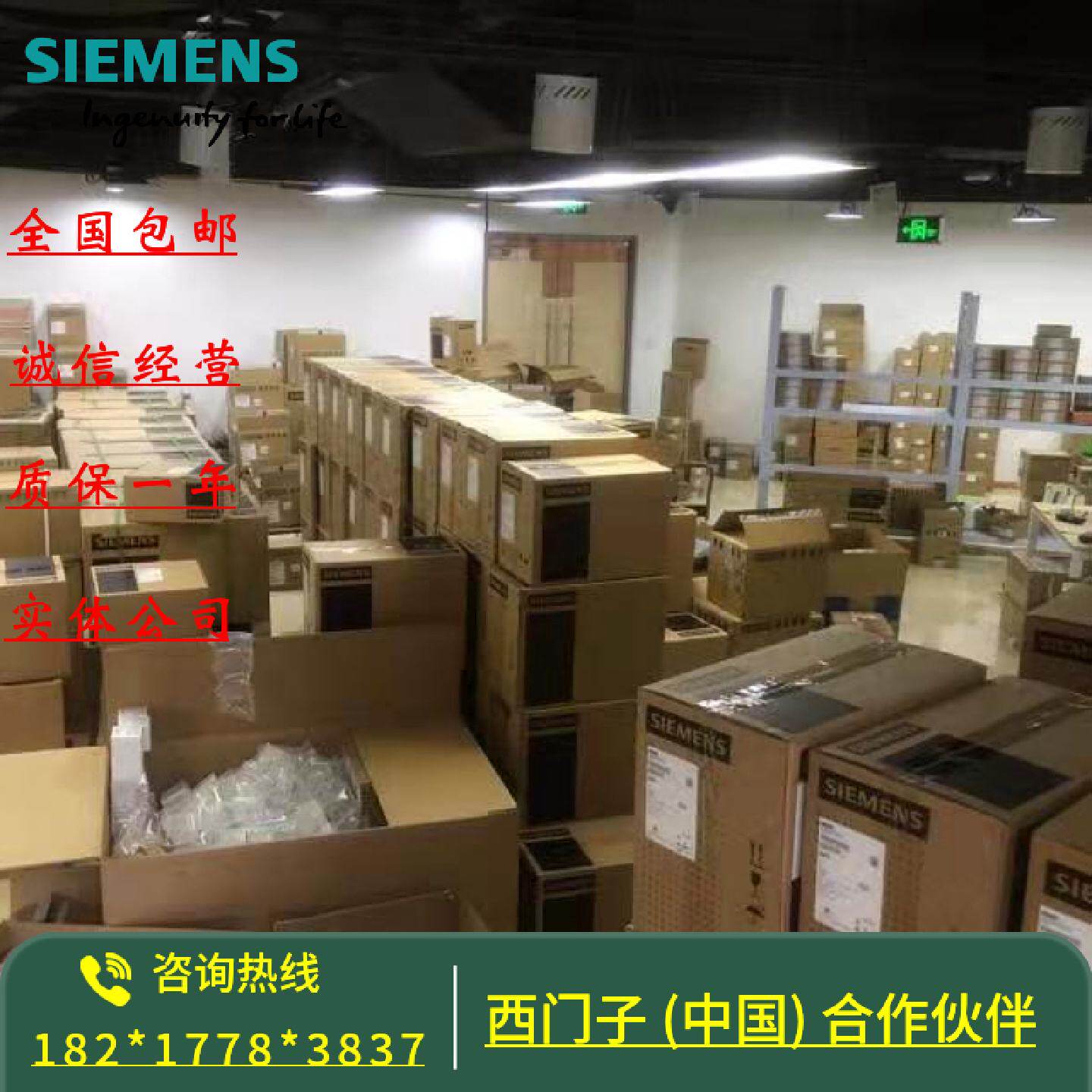 议价6SL3210-1SE26-0AA0西门子S120 变频器 功率模块6SL32101SE26