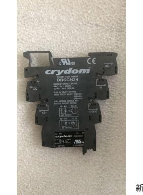 全新无包装 原装 crydom  DRSCN24 实物拍摄 现货议价商品