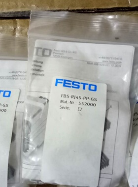 议价全新原装正品 现货费斯托 FESTO 插头 FBS-RJ45-PP-GS 552000