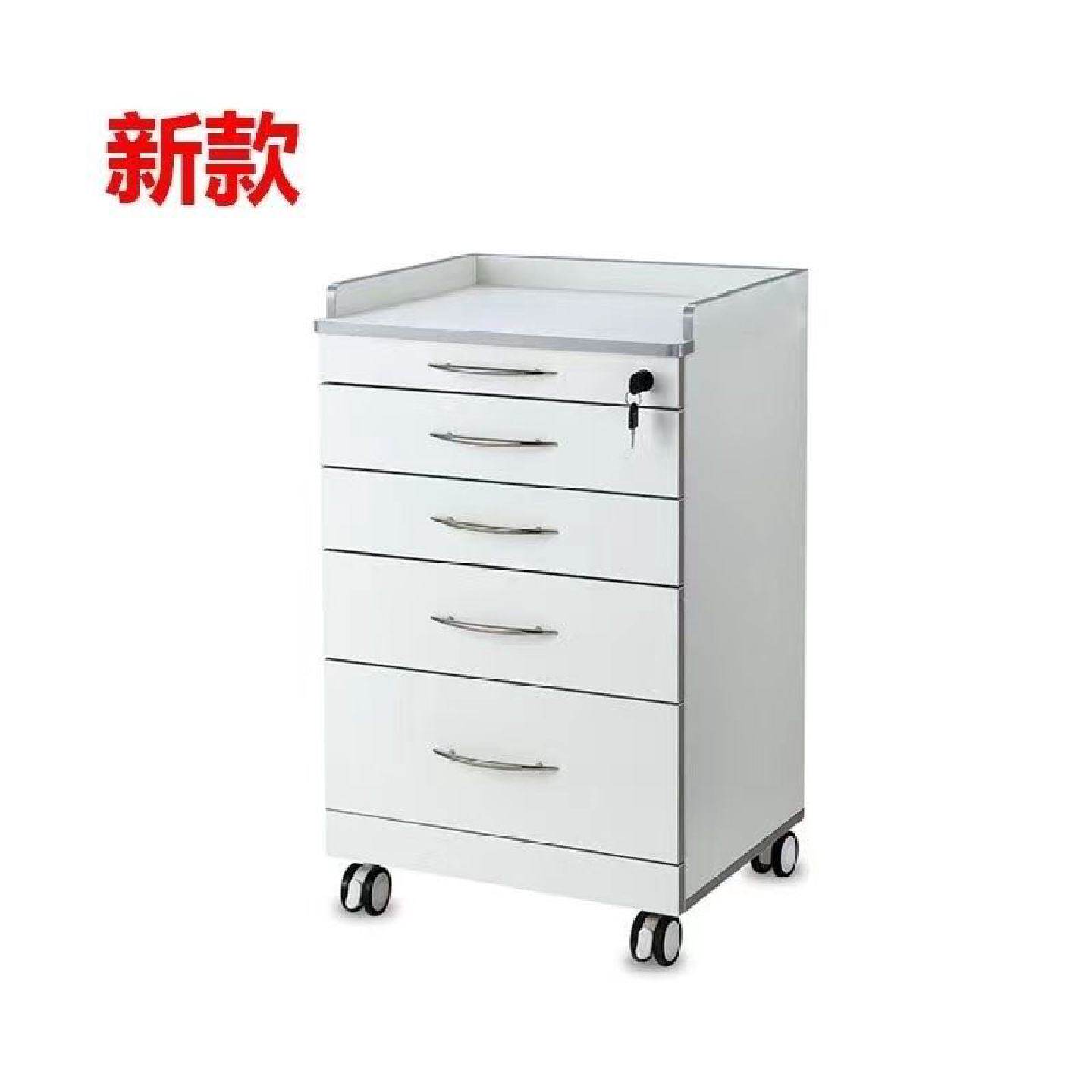 牙科口腔诊所无菌柜移动边柜美容院护士收纳组合小推车工作台收纳