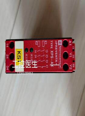 现货 XPSAX5120 实照 施耐德继电器  到付 二手询价