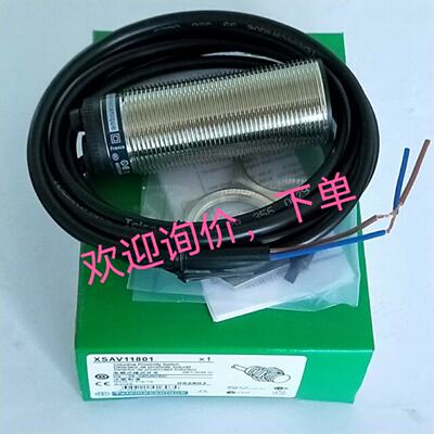 议价XSA-V11801 Q236E-72623 Q23SN6R-72624 WT9-2N130原装感测器