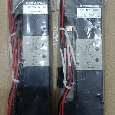 询价*KOGANEI 1134E213PSL  0.150