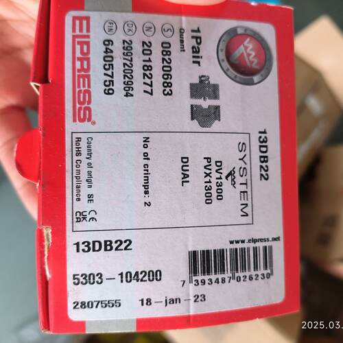 询价/ELPRESS13DB22模块