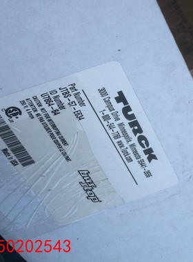 【请询价】interlinkBT模块JTBS-57VM-E634 全新