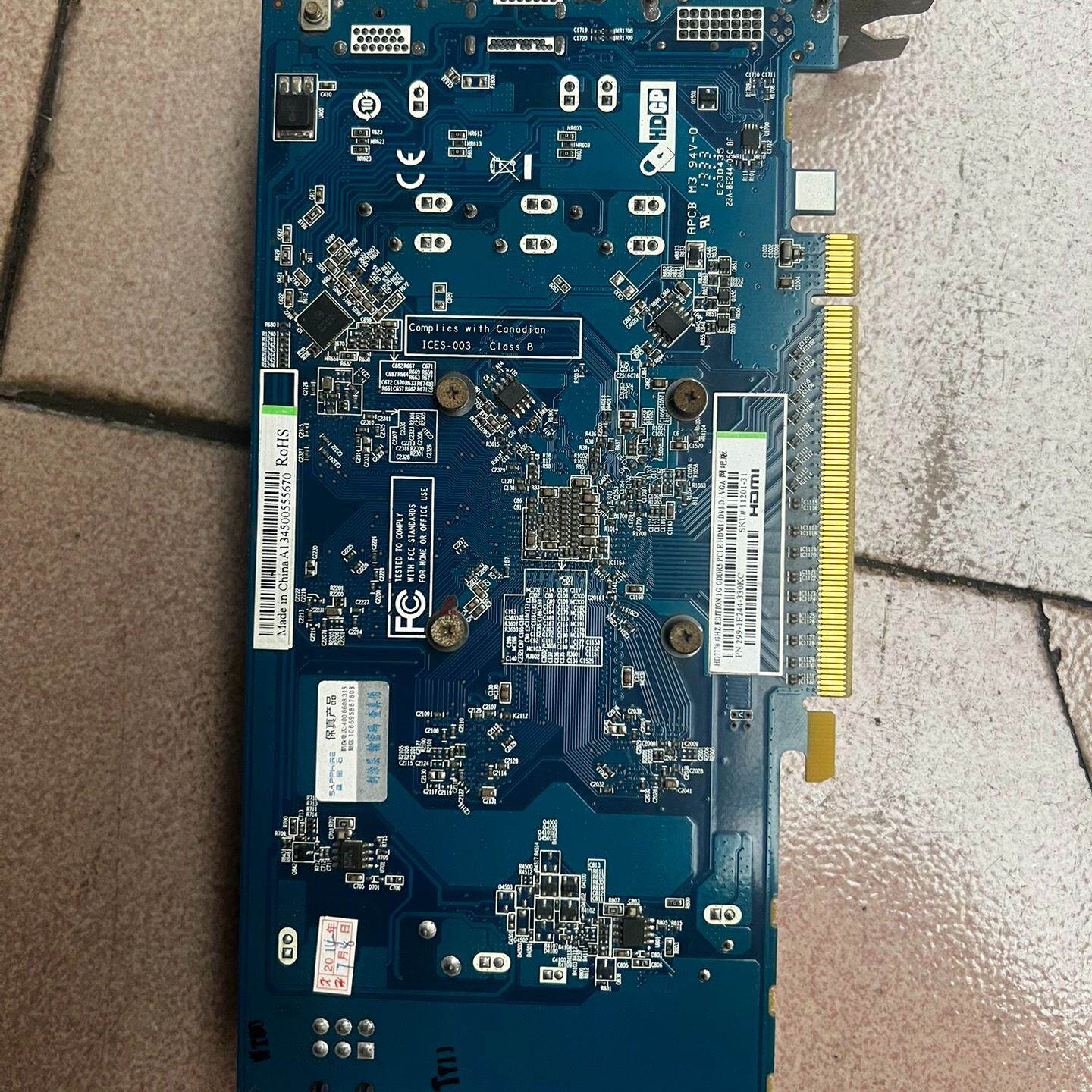 议价蓝宝石hd7770显卡1g就一个包好包议价